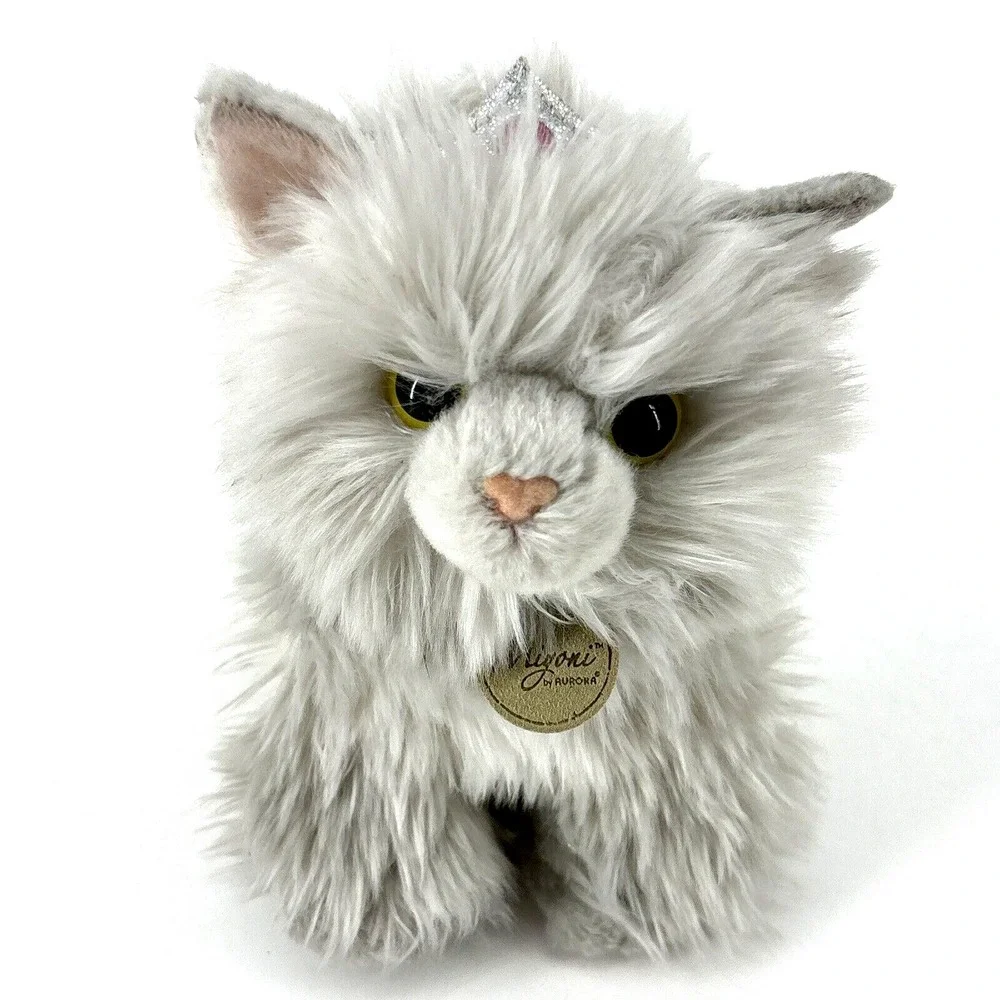 Miyoni by Aurora Cat Plush LOT Gray Tabby Kitty Green Eyes & Persian Princess‎